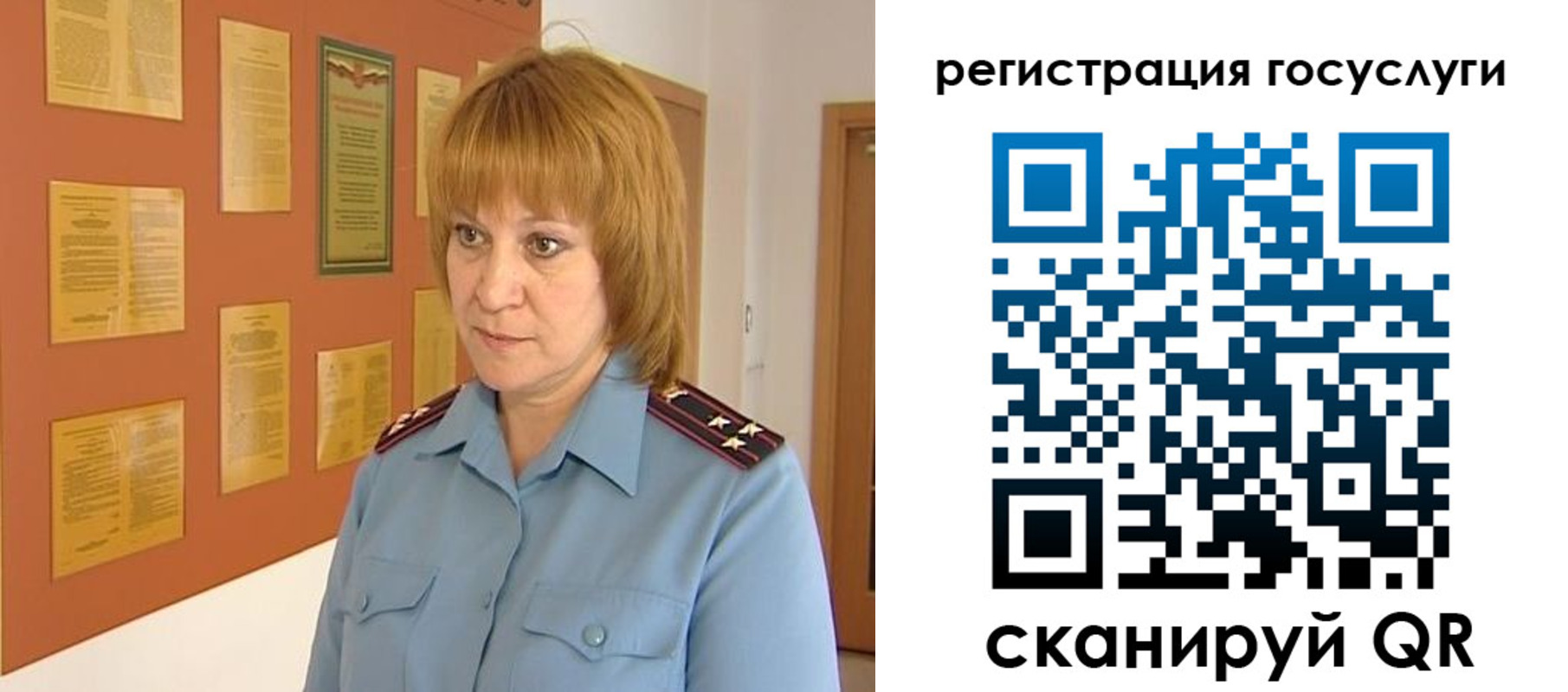 временная регистрация в квартире в Нефтекумске